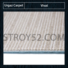 Urgaz Carpet Vivat 10483 beige-20